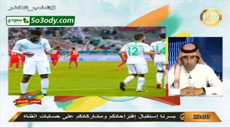 الكاموخ : تخلي رينارد عن الأسلوب الفرنسي أظهر هوية لاعبي المنتخب السعودي