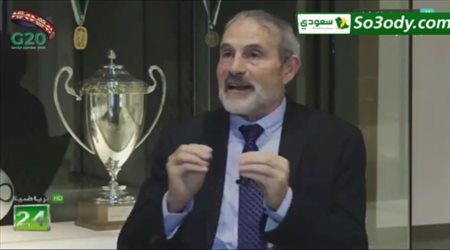 لقاء مع رئيس لجنة الحكام بالإتحاد السعودي