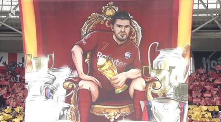 جماهير فيسيل كوبي تودع دافيد فيا