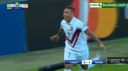 اهداف مباراة .. بوليفيا	1 - 3	فنزويلا .. كوبا امريكا 2019