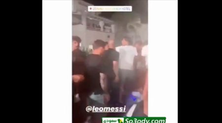 محاولة الهجوم على ميسي !