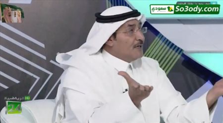 عايد الرشيدي : الاتحاد ممنوع من التسجيل في الفترة الشتوية