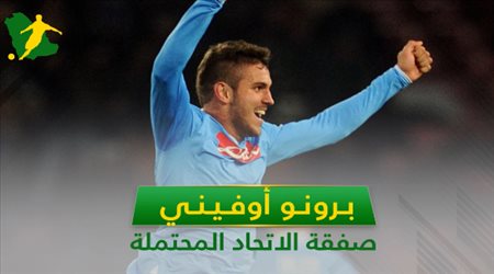 قاهر الهلال .. 7 معلومات عن صفقة الاتحاد المحتملة