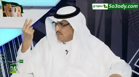 مفاجأة.. ناقد رياضي: آل سويلم مستمر في النصر حتى مارس 2020