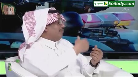 عمر السومة يتسبب في جدل كبير داخل الوسط الرياضي بسبب دعمه للهلال