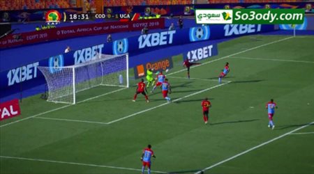 بمشاركة حارس الأنصار..  منتخب الكونغو يخسر أولى لقاءاته بكأس الأمم الإفريقية