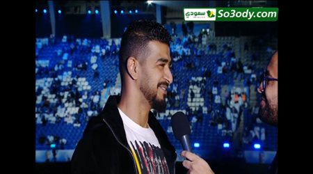 تعليق عبدالله المعيوف حارس مرمي الهلال في حفل اعتزال ياسر القحطاني