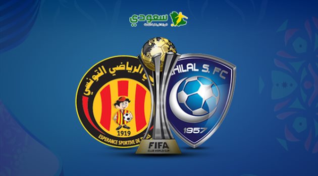 "انتهت" .. الهلال يُسقط الترجي ويواصل مغامرته بكأس العالم للأندية