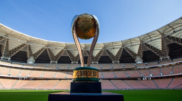 فيديوجرافيك| "لعنة" تطارد النصر في كأس السوبر.. والهلال "البطل التاريخي"