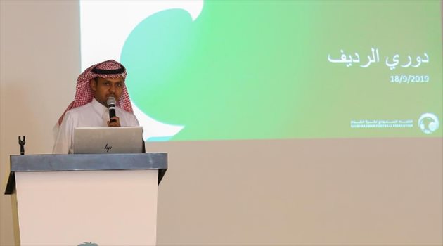 اتحاد الكرة يبحث إقامة دوري رديف لأندية "المحترفين"