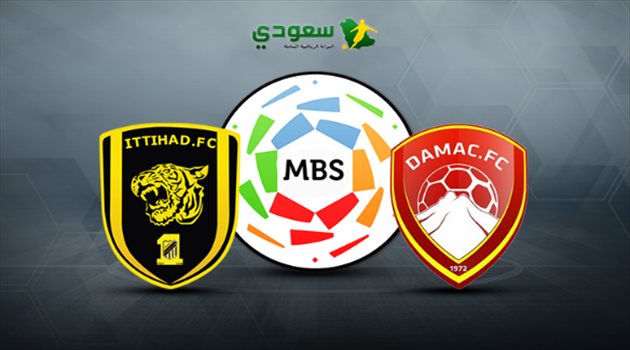 دوري المحترفين| مباشر.. ضمك والاتحاد "الجولة الثالثة"