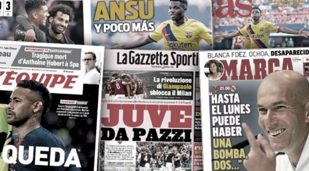 صحف العالم اليوم الأثنين.. نيمار إلى برشلونة 2020 وجاريث بيل ينقذ زيدان الهش من جديد