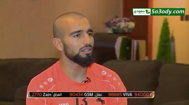 صدمة للاتفاق.. السليتي يكسب قضيته بقرار من كاس