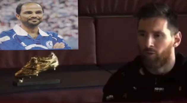 "فيديو ساخر".. ميسى يتعلم المهارة من نجم الهلال