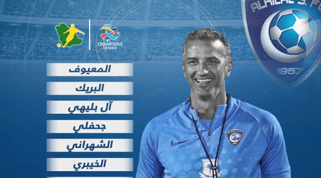 أبطال آسيا| التشكيل الأساسي.. الهلال بدون "نجميه" أمام الدحيل القطري