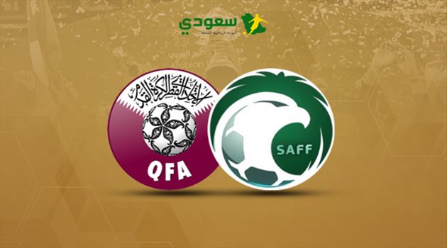  خليجي 24| مباشر.. مباراة السعودية وقطر "نصف النهائي"