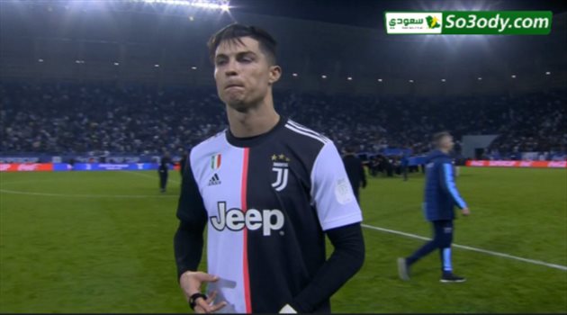 السوبر الإيطالي| أجواء مثيرة في محيط الرعب.. حسرة رونالدو وفرحة لاتسيو