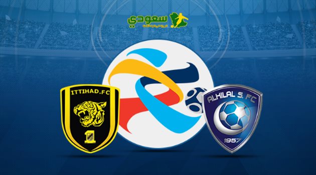 أبطال آسيا| مباشر.. كلاسيكو الهلال والاتحاد لحجز بطاقة نصف النهائي