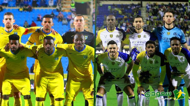 كأس السوبر| "ننتظركم السبت".. التعاون يحفز جماهيره قبل قمة النصر