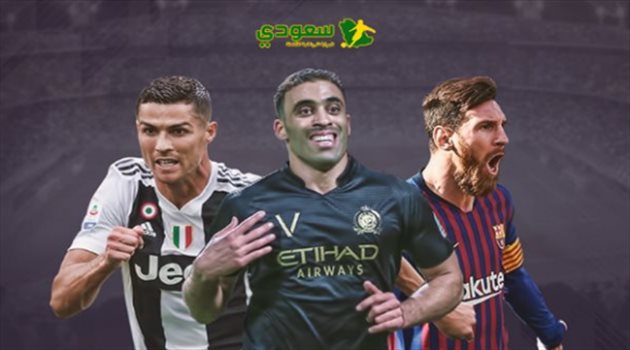 في غياب رونالدو.. حمدالله يجاور ميسي في قائمة أفضل 10 هدافين في العالم