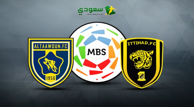 دوري المحترفين| مباشر.. الاتحاد أمام التعاون "الجولة الثانية المؤجلة"