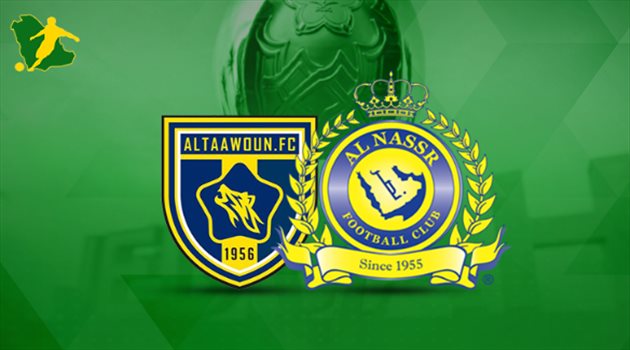 مباشر| مباراة النصر والتعاون "كأس السوبر السعودي"