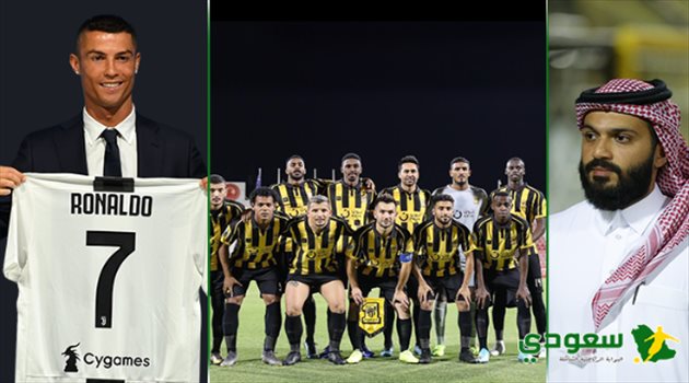 قميص رونالدو والإدارة الثلاثية.. خطة الاتحاد لتمويل الميركاتو الناري