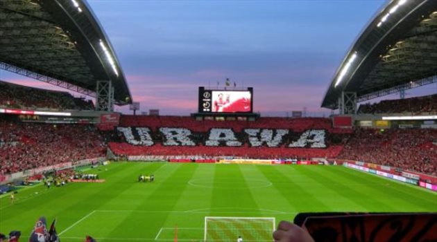 أوراوا يعلن قائمة محظورات للجماهير اليابانية التي تفكر في دعم الهلال .. لا تفزعوا من الزلازل