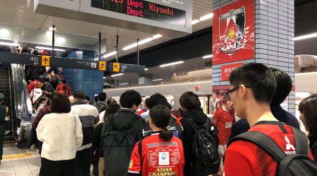 إعلان هام من ملعب سايتاما للجماهير قبل مباراة الهلال وأوراوا