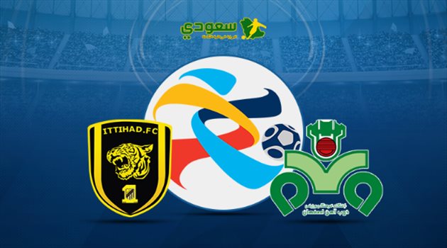 أبطال آسيا| مباشر.. لقاء تحديد المصير بين ذوب آهن والاتحاد "إياب دور الـ16"