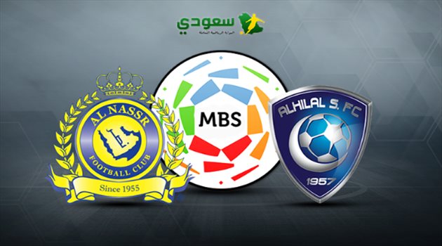مباشر| ديربي الرياض بين الهلال والنصر "دوري المحترفين"