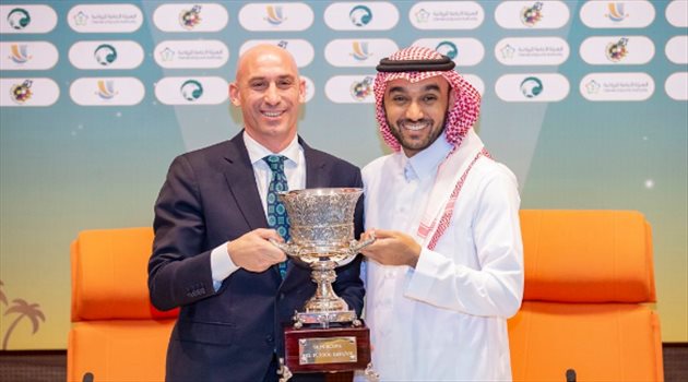  "هيئة الرياضة" تكشف أسعار تذاكر السوبر الإسباني