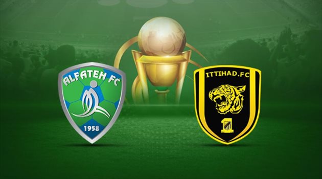 مباشر| مباراة الاتحاد والفتح "ثمن نهائي كأس الملك"