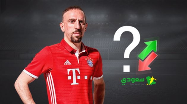 5 أندية محتملة لريبيري بين السعودية وقطر.. "حرب التاريخ والمال"