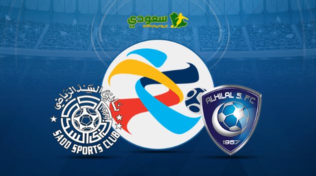 مباشر| الهلال والسد بنصف نهائي أبطال آسيا
