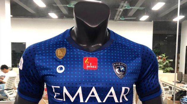 طلبات جمهور الهلال أوامر.. راعي "الزعيم" يرحب بالتعديل على "القميص"