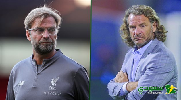 فيديو| كارينيو يثير الجدل في المملكة بـ "تقليد" مدرب ليفربول