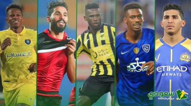 جوائز الأفضل| بالأرقام.. 5 مواهب محلية فجرت إبداعتها في دوري المحترفين
