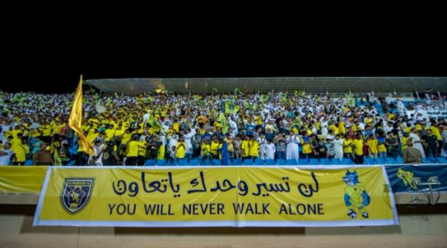 كأس السوبر| يوم للتاريخ .. الشايعي يوجه رسالة مثيرة لـ"جماهير الذئاب"