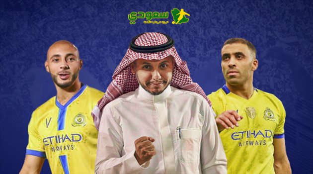  توصية أمرابط وحمد الله تعجل بتعاقد النصر مع لاعب جالطا سراي