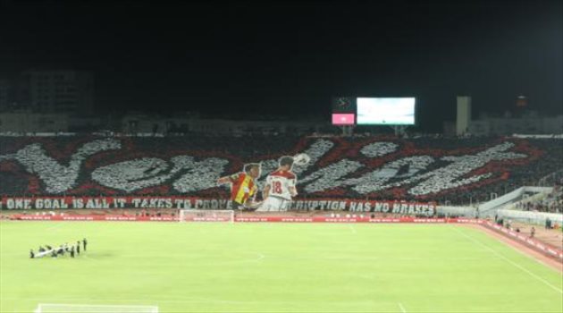 نجم الاتحاد المنتظر يدخل التاريخ .. أصبح رمزا لتطهير الكرة الإفريقية