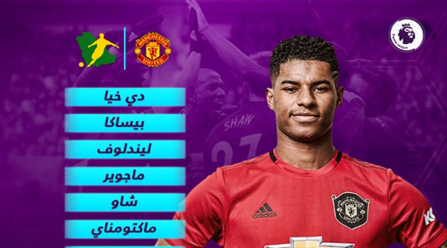 هجوم ناري في تشكيل مانشستر يونايتد أمام نيوكاسل.. وبوجبا يغيب