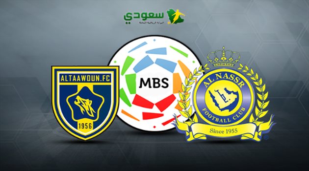 مباشر| مباراة النصر والتعاون "دوري المحترفين"