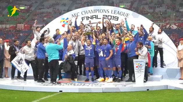 فيديو| من رحم الصعاب يولد البطل.. "كارثة إدارية" قادت الهلال إلى عرش آسيا