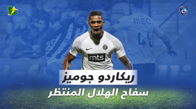 فيديو جرافيك| تعرف على ريكاردو جوميز "سفاح" الهلال المنتظر