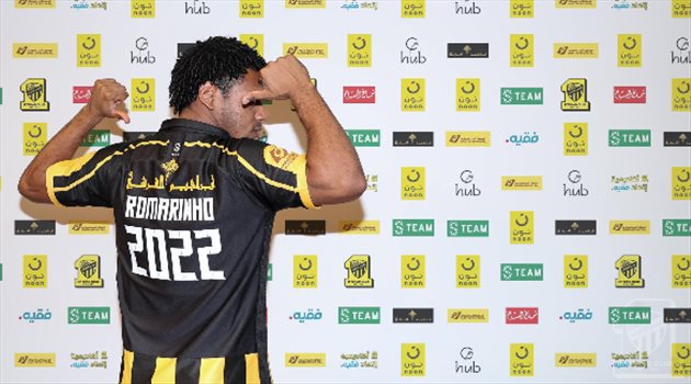 رومارينيو.. تعرف على رحلة البرازيلي مع الاتحاد في 7 معلومات