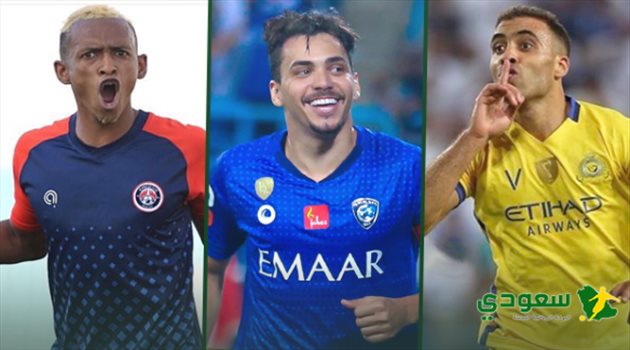 هداف الدوري السعودي.. صراع الجبابرة
