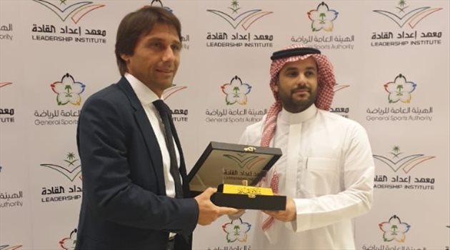 كونتي: السعودية لديها مشروع كبير في كرة القدم