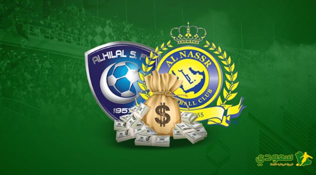 أسرار مثيرة .. أزمة الإصابات وكبر السن تدمر قيمة الهلال أمام صعود ناري للنصر