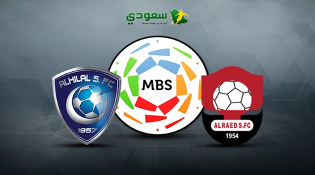 مباشر| مباراة الرائد والهلال "دوري المحترفين"